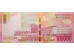 Банкнота Индонезия 100000 (сто тысяч) рупий 2014 год. Pick 153e. UNC